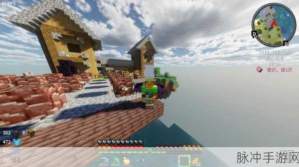 我的世界游戏攻略，深度探索第三人称视角下的奇妙冒险之旅