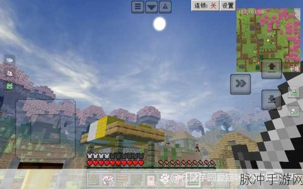 我的世界游戏攻略，深度探索第三人称视角下的奇妙冒险之旅