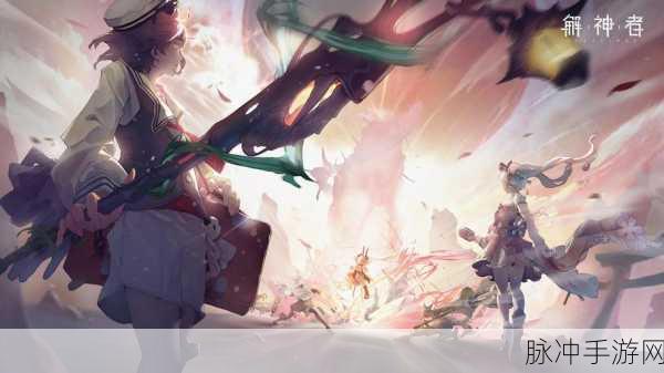 解神者X2长庚厉害吗?长庚技能属性强度详解