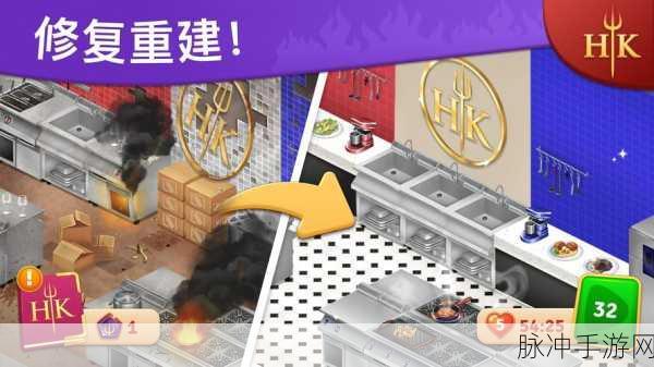 彩虹史莱姆模拟厨房,最新版游戏下载指南与深度攻略