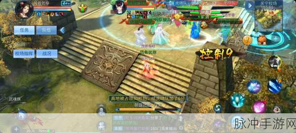 倩女幽魂手游攻略，小绵羊端口出号审核详解