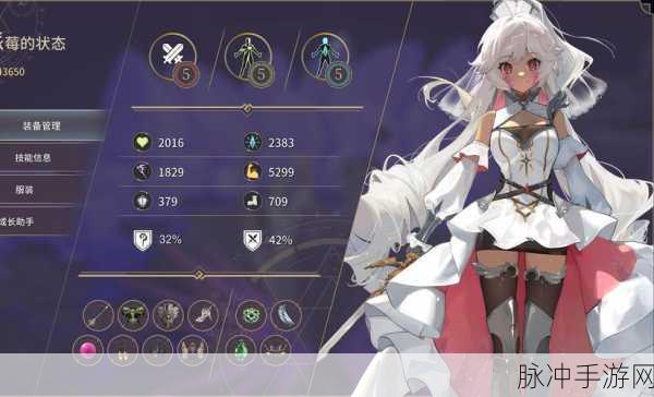 魔女之泉2,卢卡点迷踪,揭秘无翼龙卢卡的获取秘籍