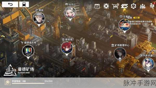 雷索纳斯新策略揭秘，金箔金线材跑图热潮面临新变革