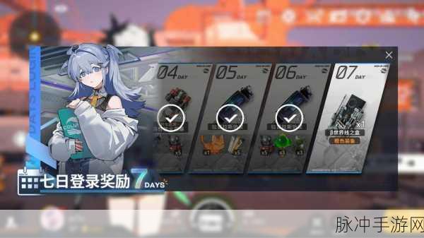 雷索纳斯新策略揭秘,金箔金线材跑图热潮面临新变革