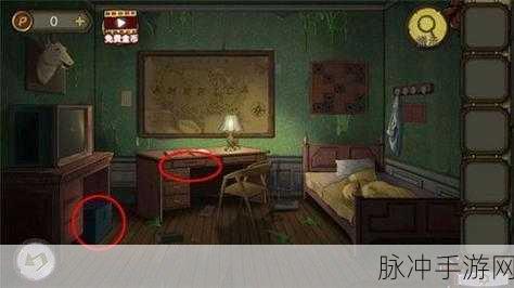 救那小姐姐手游下载，解锁密室逃脱的趣味益智之旅