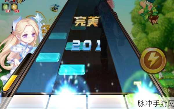 节奏王者，预约下载开启，畅享轻松愉快的音乐节奏之旅