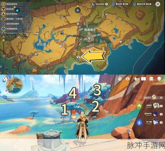 原神图纸获取与地图刷取全面攻略