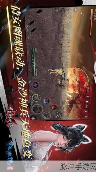 流星群侠传卡关难题不再！全面攻略秘籍助你轻松解锁游戏新篇章