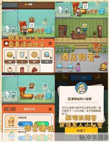沙盒勇者正版下载,探索手机热门趣味冒险解谜新境界