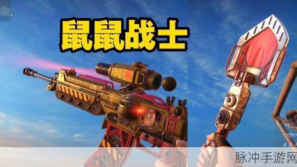 CF手游铁锹圣诞全面评测，属性图鉴详解及实战表现分析