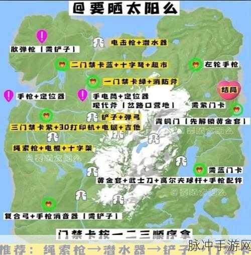 森林之子最新版武士刀洞神秘地图位置揭秘，探索未知的宝藏与奇遇