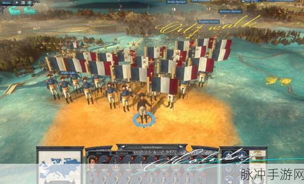 世界启元拿破仑实战表现深度解析,阵容搭配指南揭示其战场优势!