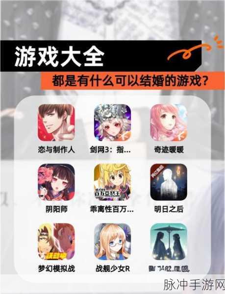 慢工出细活,推荐几款可以慢慢肝变强的手游