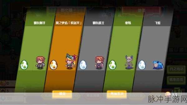伊洛纳手游攻略,哪些伙伴值得培养?