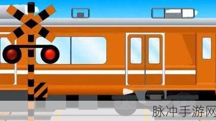 彩色火车分类游戏,休闲益智新选择,下载体验乐趣多