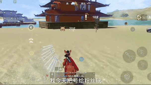 妄想山海再掀波澜,猩猩重做引爆玩家热情狂潮