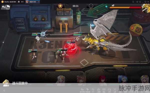 高能手办团禁地反击提尔12层攻略详解,全面通关策略与技巧分享