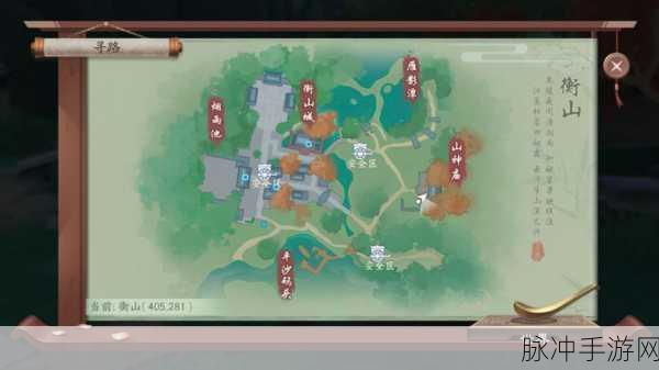 放置江湖第二十四章隐藏地图任务深度解析,探索未知,解锁奇遇