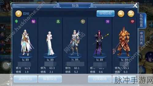 倩女幽魂手游好友召回玩法深度解析与奖励攻略