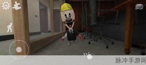 恐怖冰淇淋4，冒险解谜新体验，下载安装全攻略