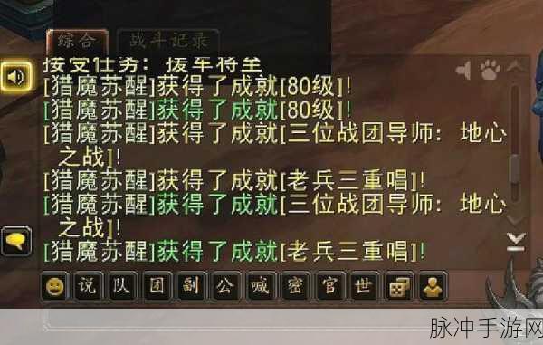 猎人手游金币速刷攻略,全面解析快速获取金币之道