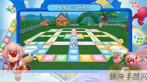 摩尔庄园手游深度攻略，重温经典，飞行棋还能玩吗？