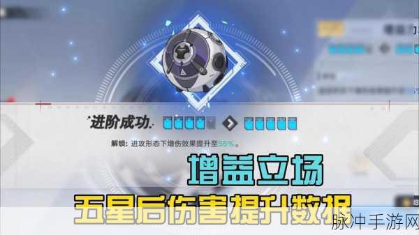 幻塔潜入行动满分通关秘籍,轻松解锁高分技巧与制胜策略