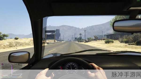 探秘GTA5,线下自由抢劫运钞车的巧妙策略