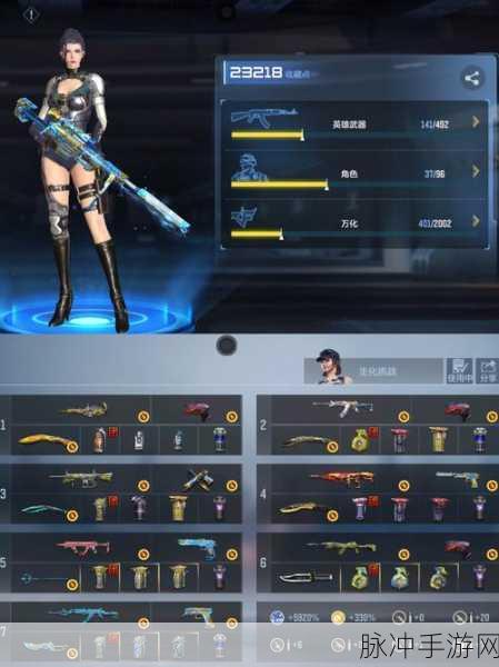 CF手游王者之魄冰霜奇迹获取全攻略