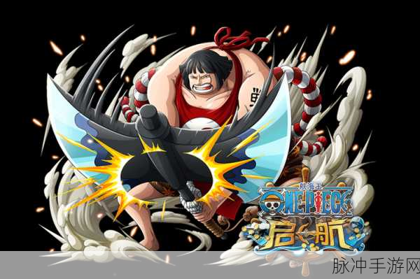 航海王燃烧意志角色攻略,战桃丸技能加点全面推荐与分析