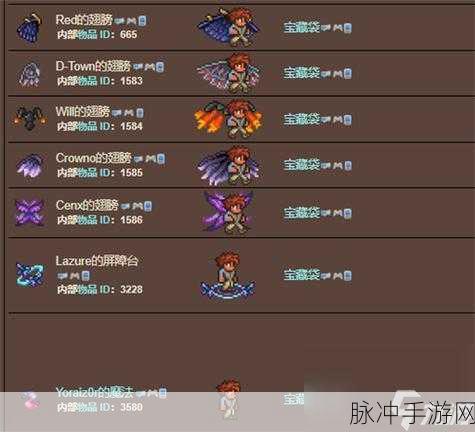 泰拉瑞亚哈比羽毛与哈比之翼鹰身女妖翅膀合成深度攻略