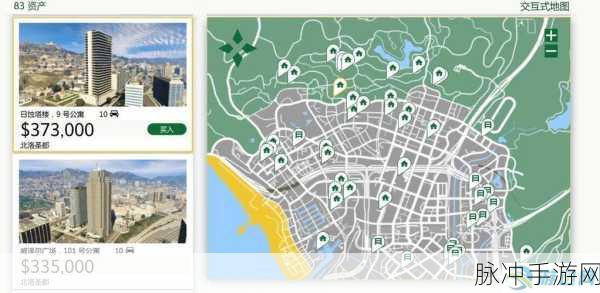 GTA5中的亿万富翁之路,深度探索与实践刷取1亿的秘籍