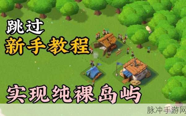 海岛奇兵深度攻略,狙击塔升级数据与战术运用