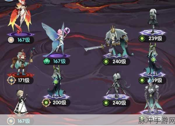 剑与远征,深度解析地渊洞窟BOSS攻略