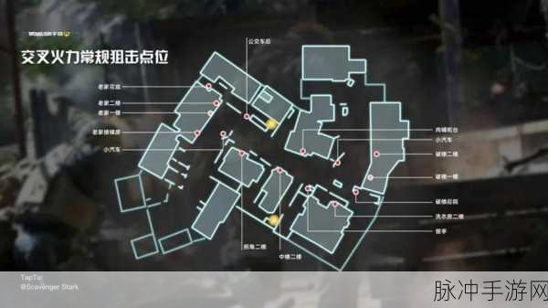 使命召唤手游公测新手攻略详解,灵敏度、枪械及地图玩法推荐