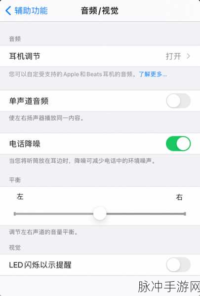 OPPO手机没声音了如何恢复?5个高效途径助您重返游戏世界