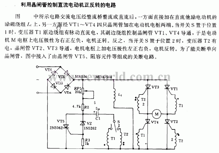 乐高无限信号反转器制作全攻略,打造你的电路世界