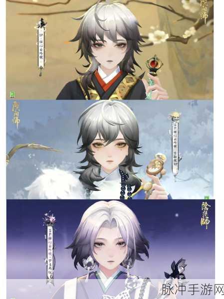 阴阳师SSR云外镜技能深度解析，镜中世界的力量究竟有多强？