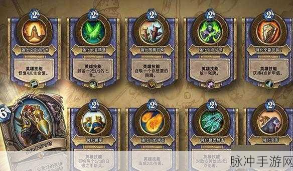 炉石传说攻略，揭秘齐集所有橙卡所需卡包数量