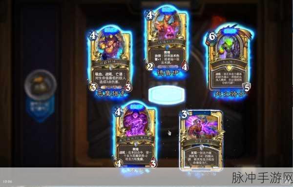 炉石传说攻略,揭秘齐集所有橙卡所需卡包数量