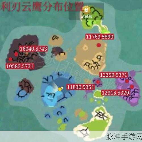 云鸟饲料制作全攻略,创造与魔法手游深度解析