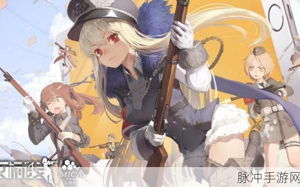 少女前线夜战队伍搭配推荐攻略，解锁夜战胜利的钥匙