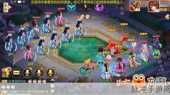 梦幻诛仙手游职业大揭秘，各显神通，谁与争锋的终极对决！
