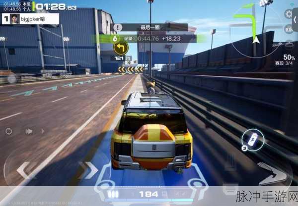 极品飞车18,全面攻略,教你轻松设置中文,流畅游戏触手可及