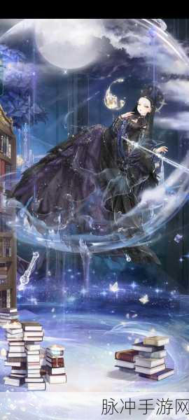 艾尔登法环深度攻略，蕾菈娜浮雕坠饰获取全揭秘