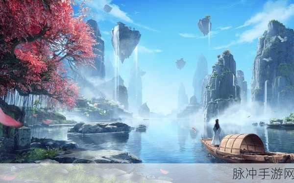 仙剑一手游重燃，重温经典，攻略地图在手，畅游仙侠世界全攻略