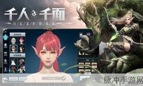 长安夜明下载,探索传奇剧情的冒险之旅