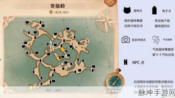 手游玩家必备,电脑自动锁屏设置攻略与游戏数据优化