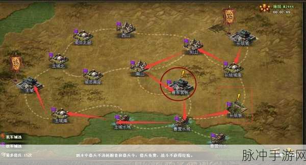 攻城掠地点卷获取全攻略，手游玩家的必备指南