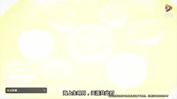 王者荣耀沈梦溪月团寄思台词与局内语音深度解析